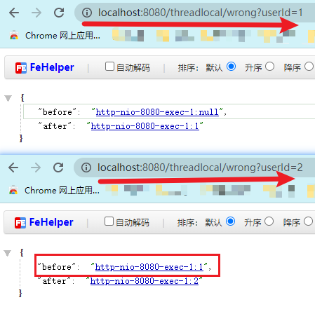 线程重用问题–ThreadLocal数据错乱-小白菜博客